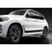 Наклейки на двери M Performance BMW G01/G02